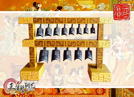 13件漢式編鐘、20件漢式編磬（特制）