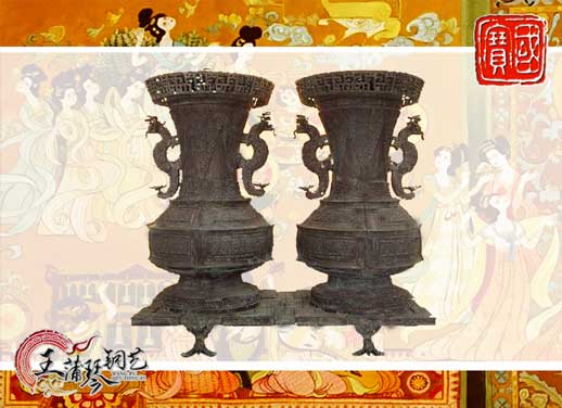 聯(lián)禁大壺，聯(lián)禁銅壺，仿制曾侯乙青銅器