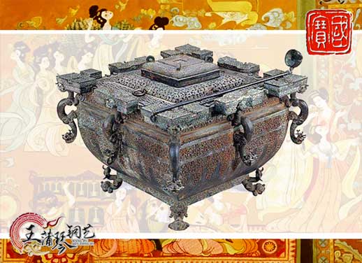 鑒缶，曾侯乙銅鑒缶，我國最早的“冰箱”