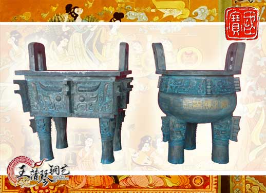 銅長方鼎、銅三足圓鼎、永泰文廟寶鼎