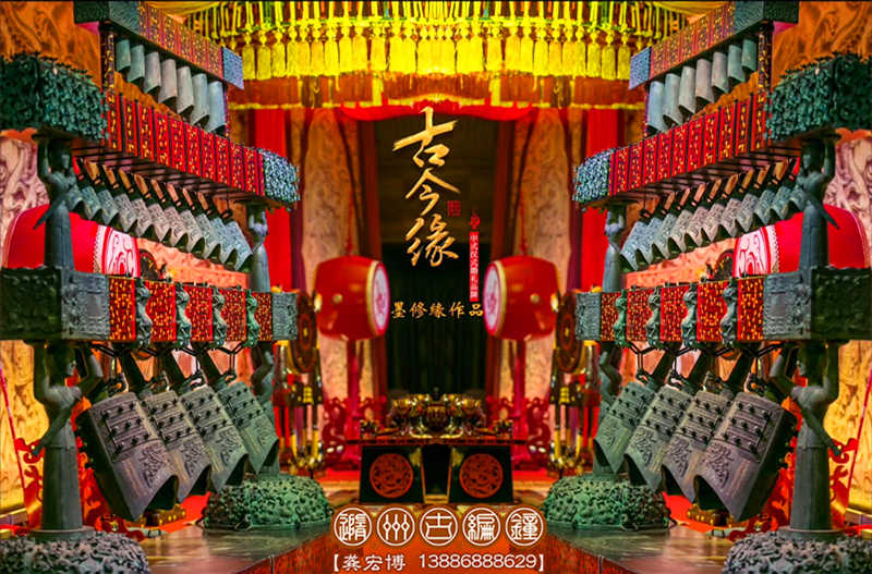 傳千年華夏傳統(tǒng)，創(chuàng)今世婚禮典范，成都古今緣