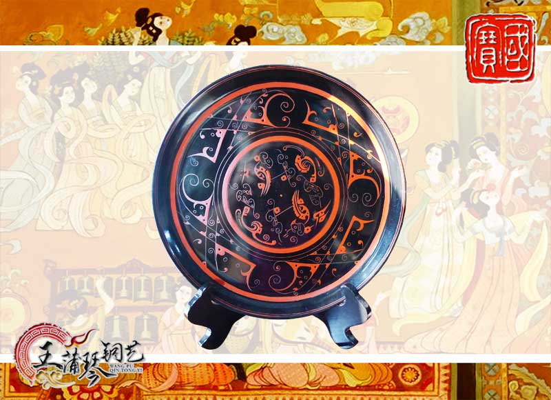 漆盤03.jpg 漆盤03.jpg