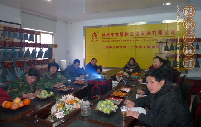 隨州古編鐘公司年后開工再次溫習(xí)6S管理 隨州古編鐘公司年后開工再次溫習(xí)6S管理