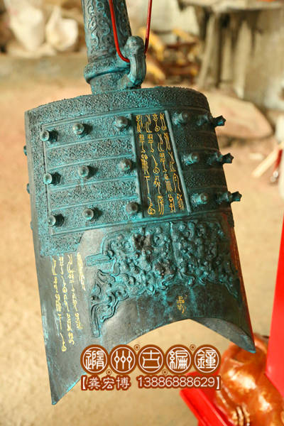 崇慶州雅樂器07特鐘