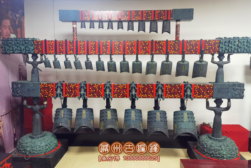 28件曾侯乙編鐘